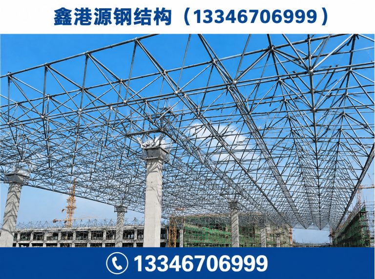 长葛市建筑钢构件展示图