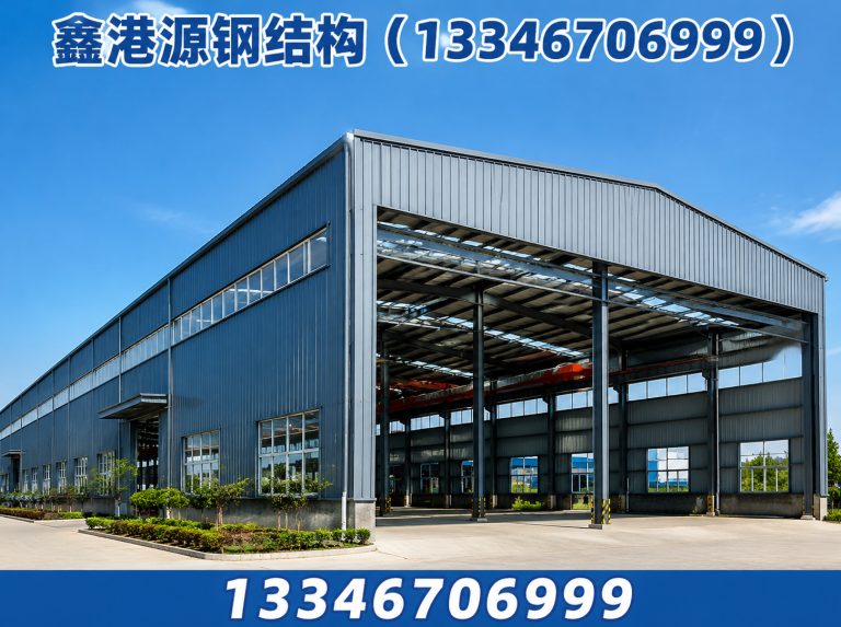 长葛市装配式建筑展示图